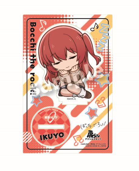 『ぼっち・ざ・ろっく!』肩ズン アクリルスタンド 喜多郁代